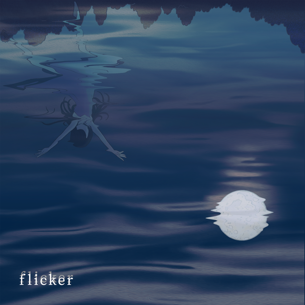 New Design Flicker Single Art